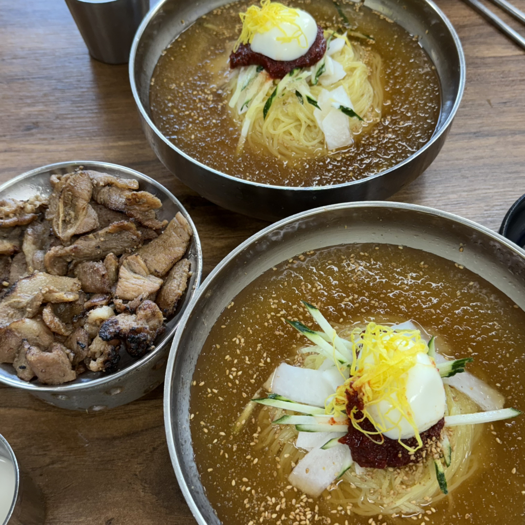 Samjeong 1
