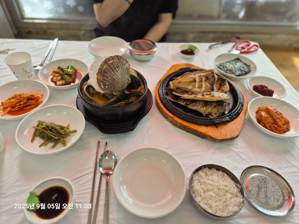 알찬생선구이 5