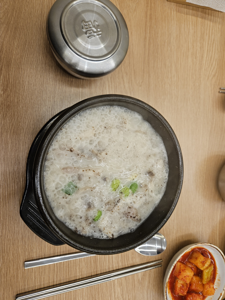 Baekamsundaeguk (백암순대국) 1