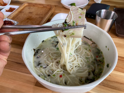 조반물 사진 7