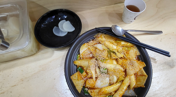 예술김밥 본점 사진 8