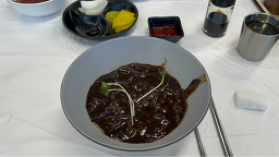 짬뿅의전설 1