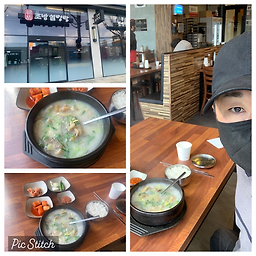 Jobangseolreongtang (조방설렁탕) 3