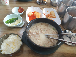 Gabojatojongsundaegukbap 4