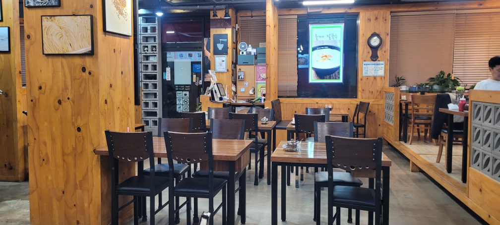 박가네들깨칼국수 1