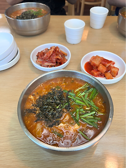 Bakganekalguksu 4