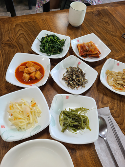 차씨네힐링푸드 5