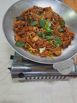 남촌식당 5