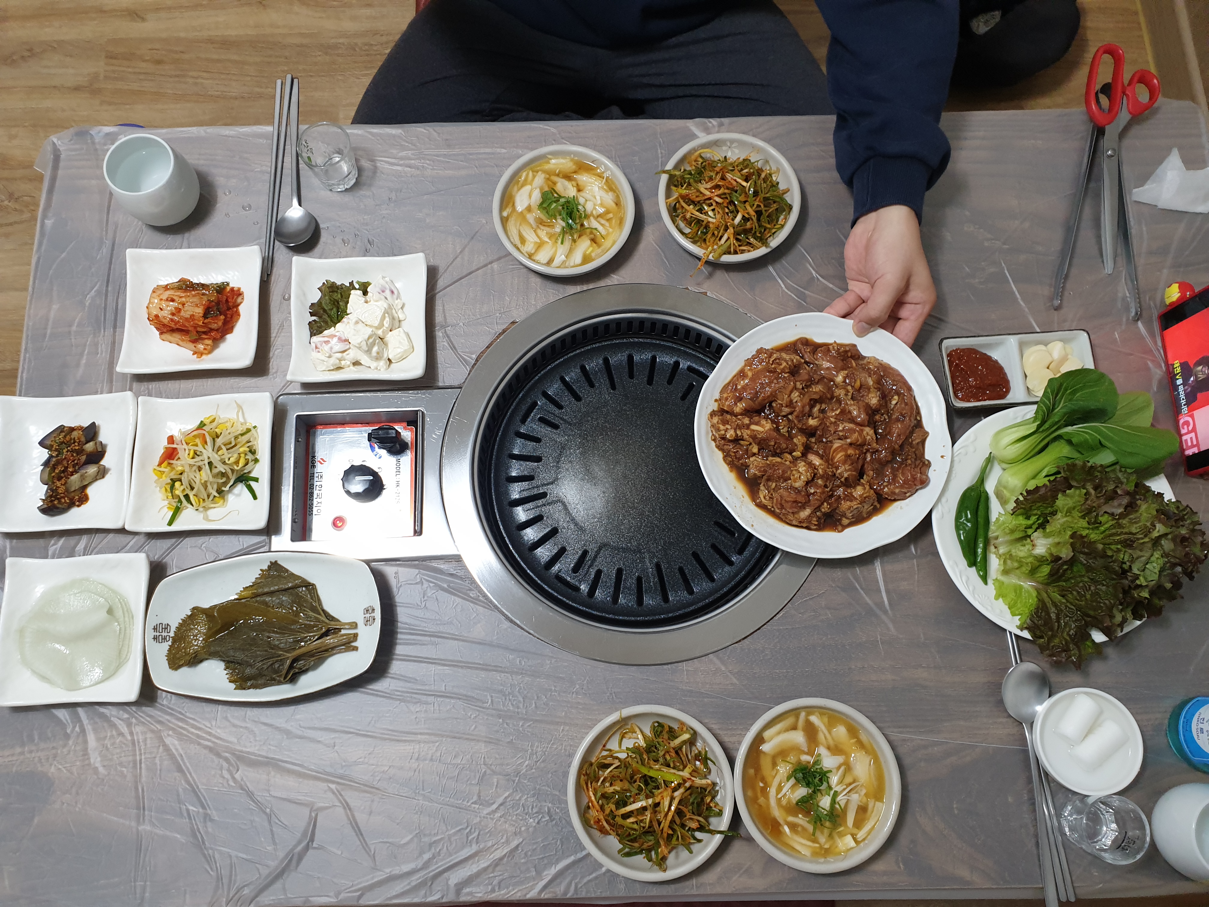 Ilmijang (일미장) 1