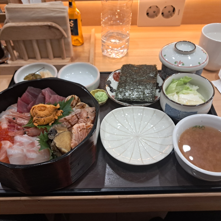 Beut (븟) 2