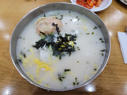Bukchon (북촌) 2