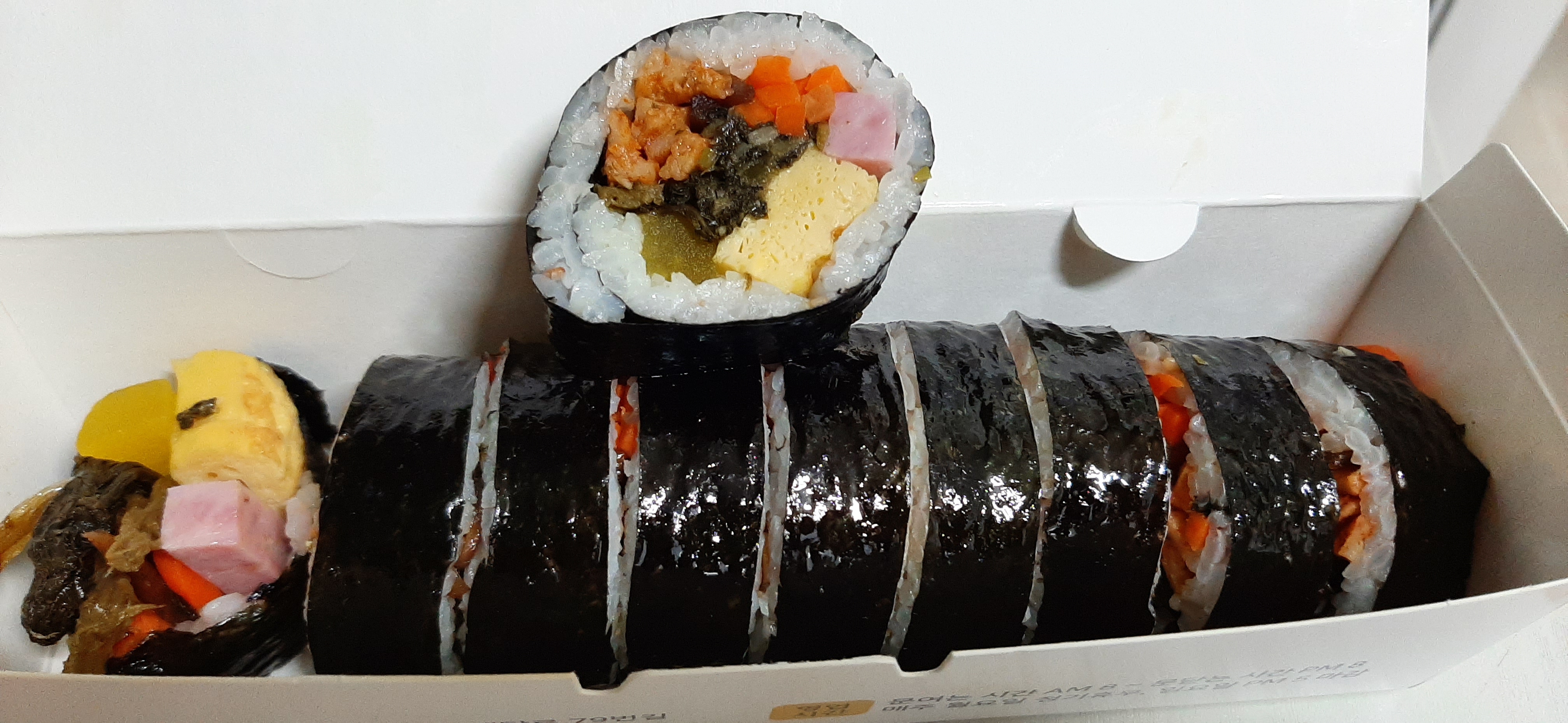 옥마리 꼬마김밥 매탄점 사진 2