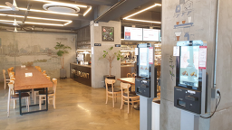 커피플랜트 6