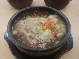 Semosikdang (세모식당) 1