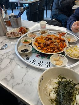 Obongjip 4