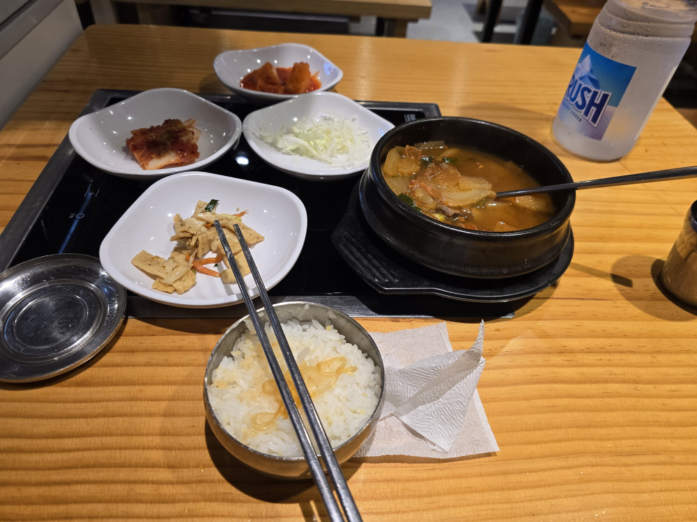 팔등심 대표 사진