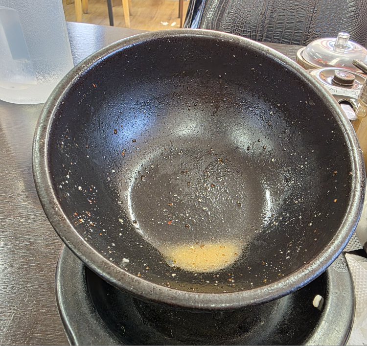 Eunhaengnamusundaeguk (은행나무순대국) 2