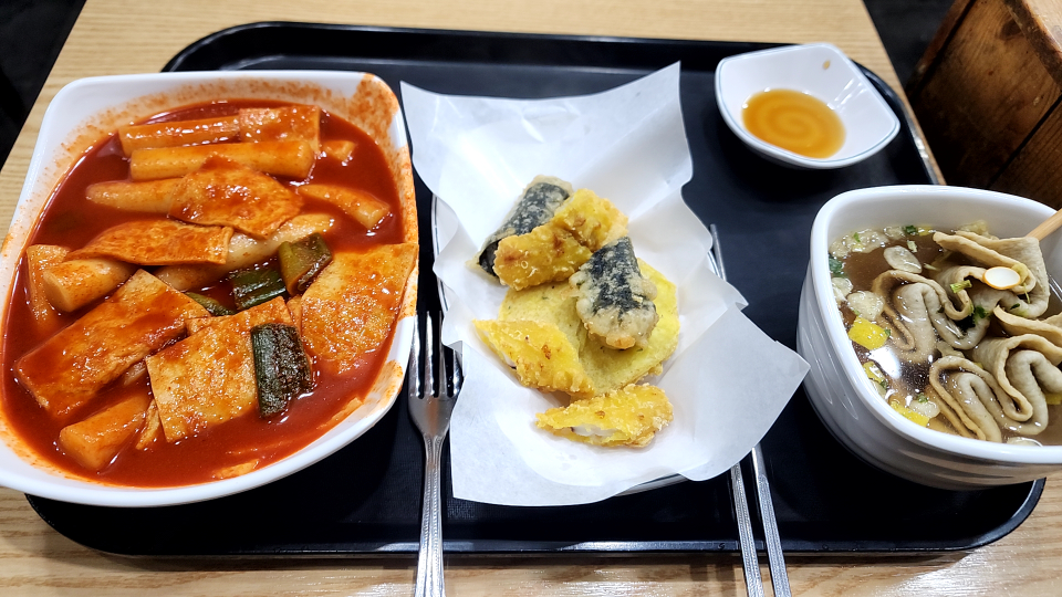 쪼매매운떡볶이 3