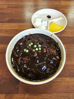 Junghwabanjeom 1