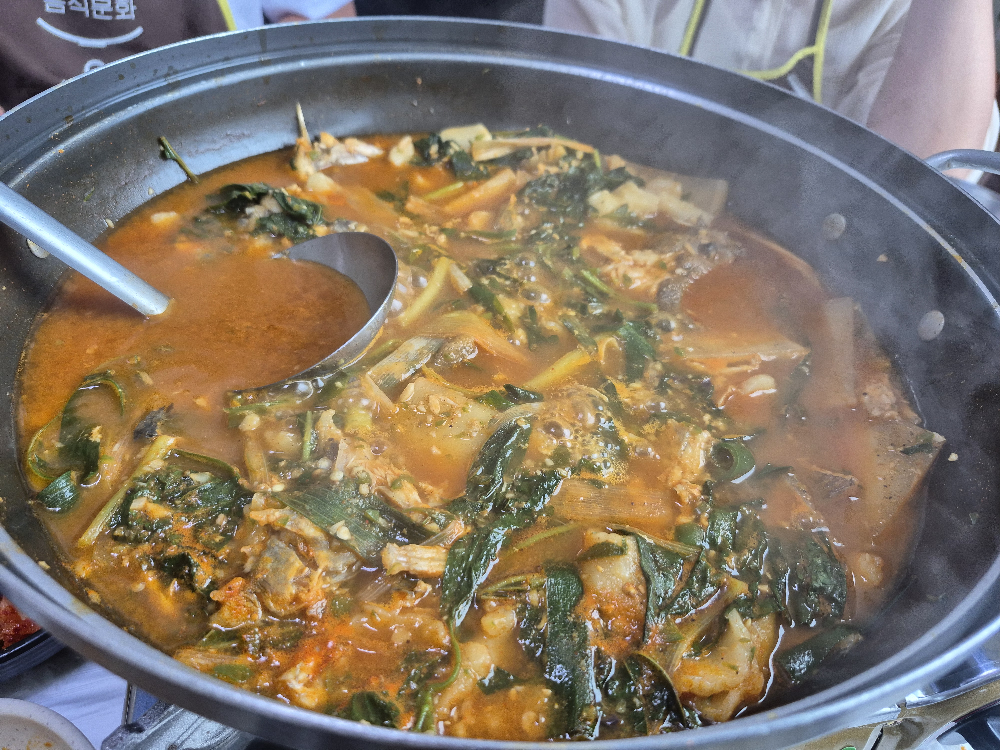 Oeongchibaekseunghohoetjip 5