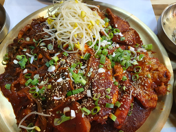 Bongdongkodari (봉동코다리) 2