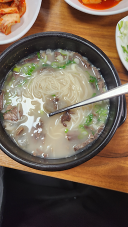 명성옥 1