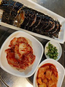 Dorajiguksujip (도라지국수집) 2