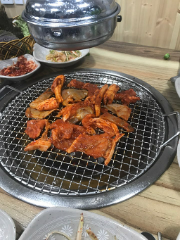 Bugyeonghanu 3