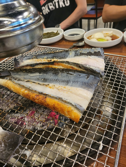 Pungcheonminmuljangeo sameokjip 4