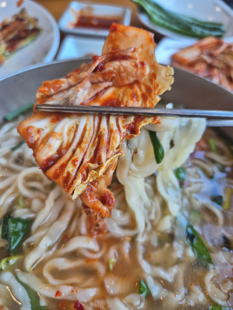 와촌손칼국시 1