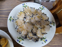 영광회집 사진 5
