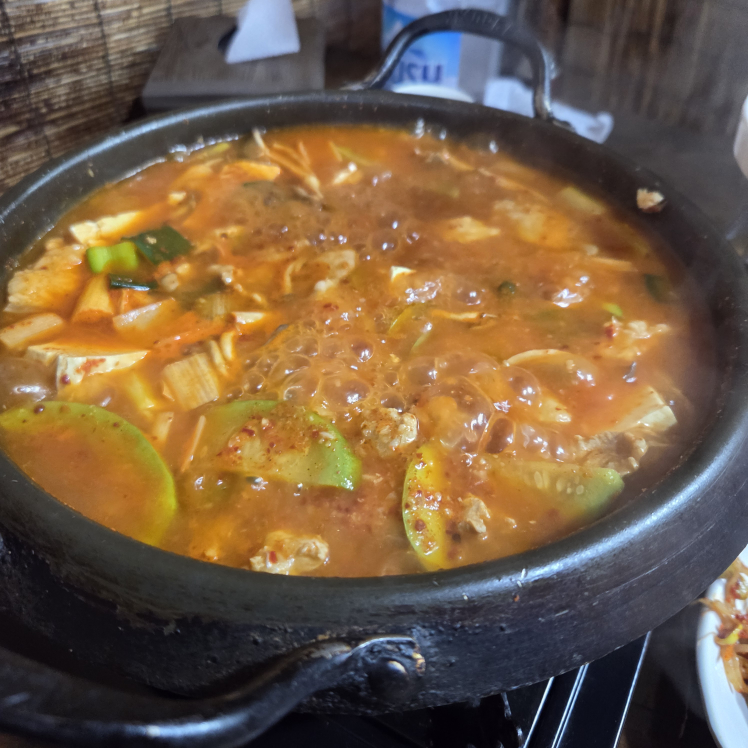 Hyeongirangaurang 5
