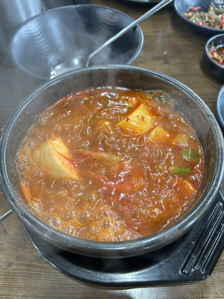 Jangganeilpumsundubu 4