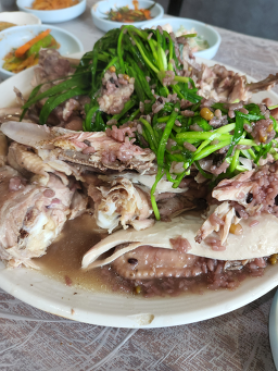 Gamnamugol (감나무골) 1