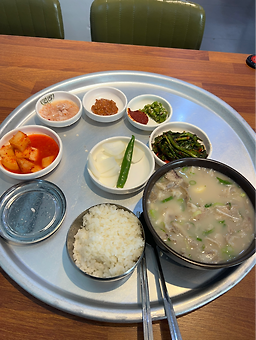소문난장족발 1