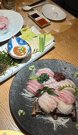 긴자 6