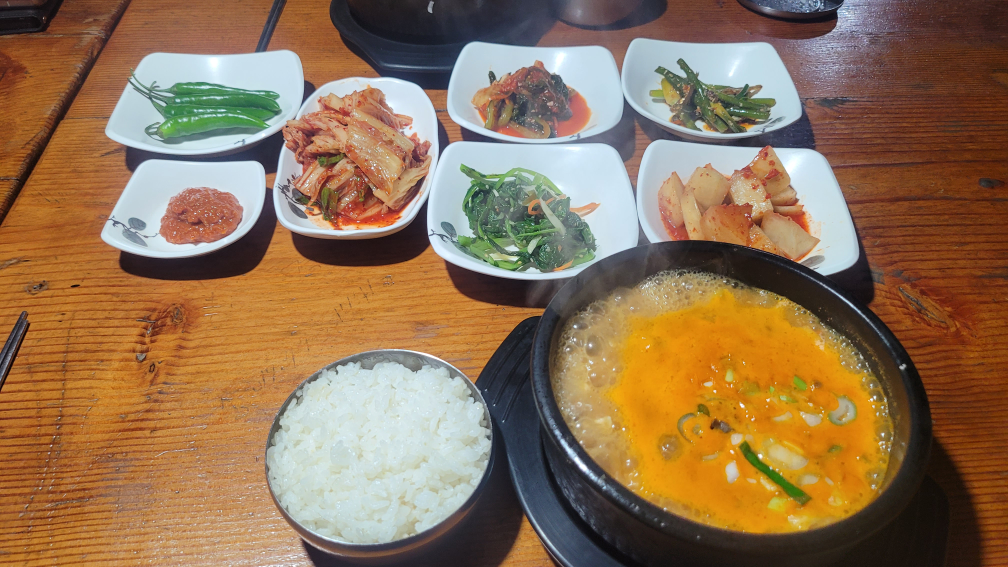 가마솥곰탕 1