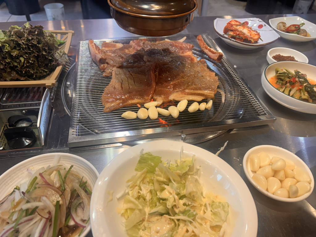 Udoni (우돈이) 1