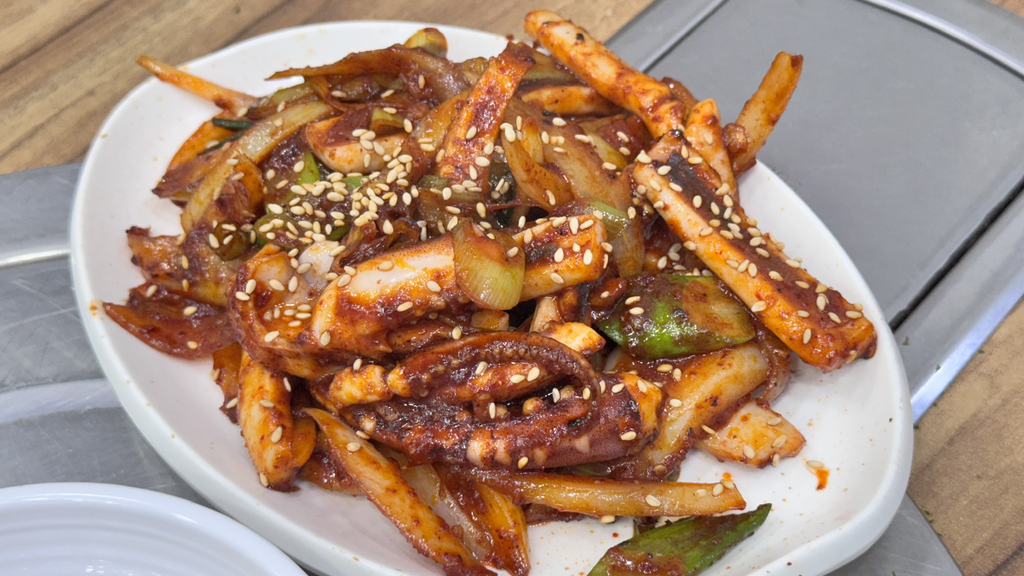 Gaonhanjeong 4