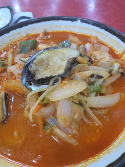 Geuttaegeujjajangjip 6
