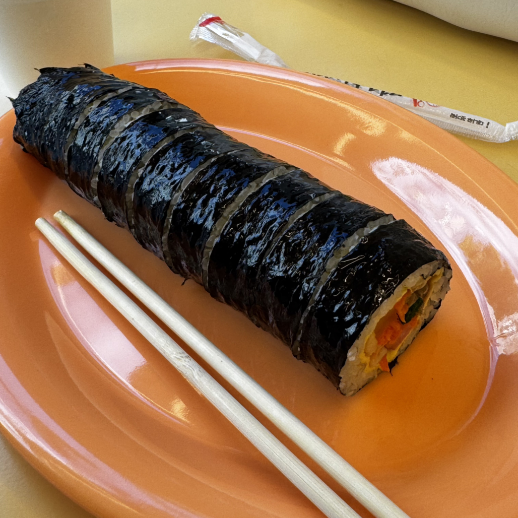 서로애 1