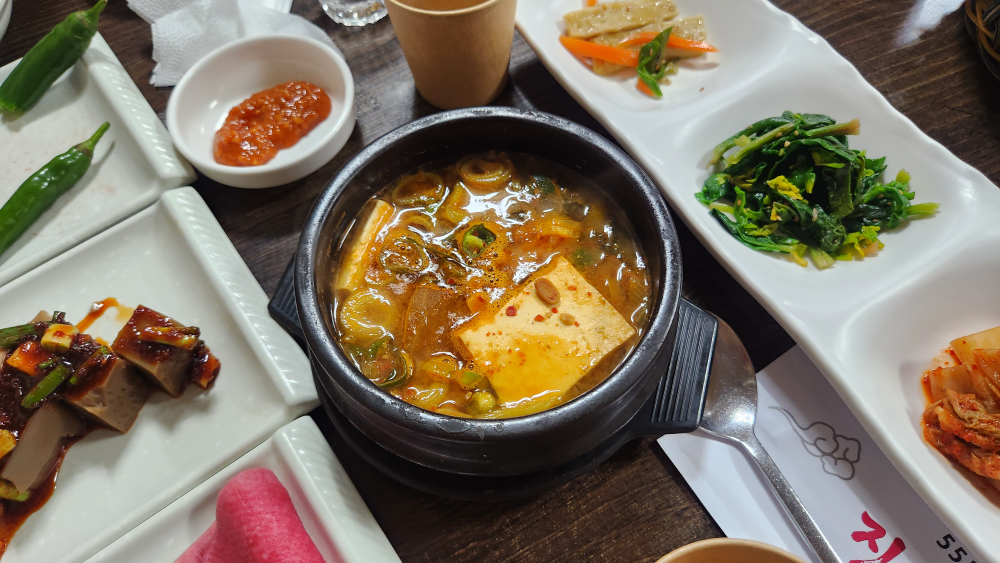 진미불고기 1