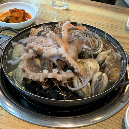 원조양지해물탕 5