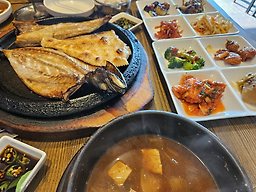 어라생선구이 2