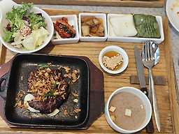 토시살롱 1