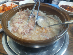 농원정 1