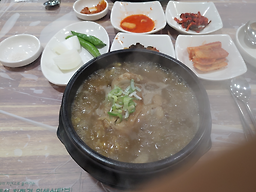Dolsanchamotdak (돌산참옻닭) 1