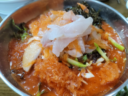 Yonggipo 5