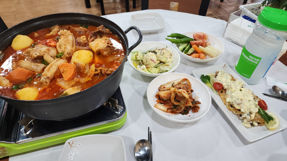 Daecheongmaru 1