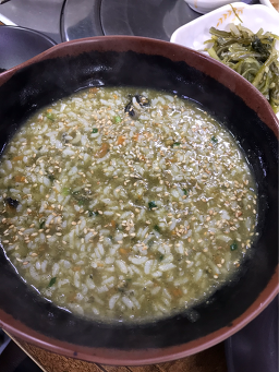 항구식당 사진 3